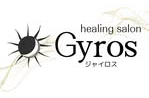 Gyrosジャイロス